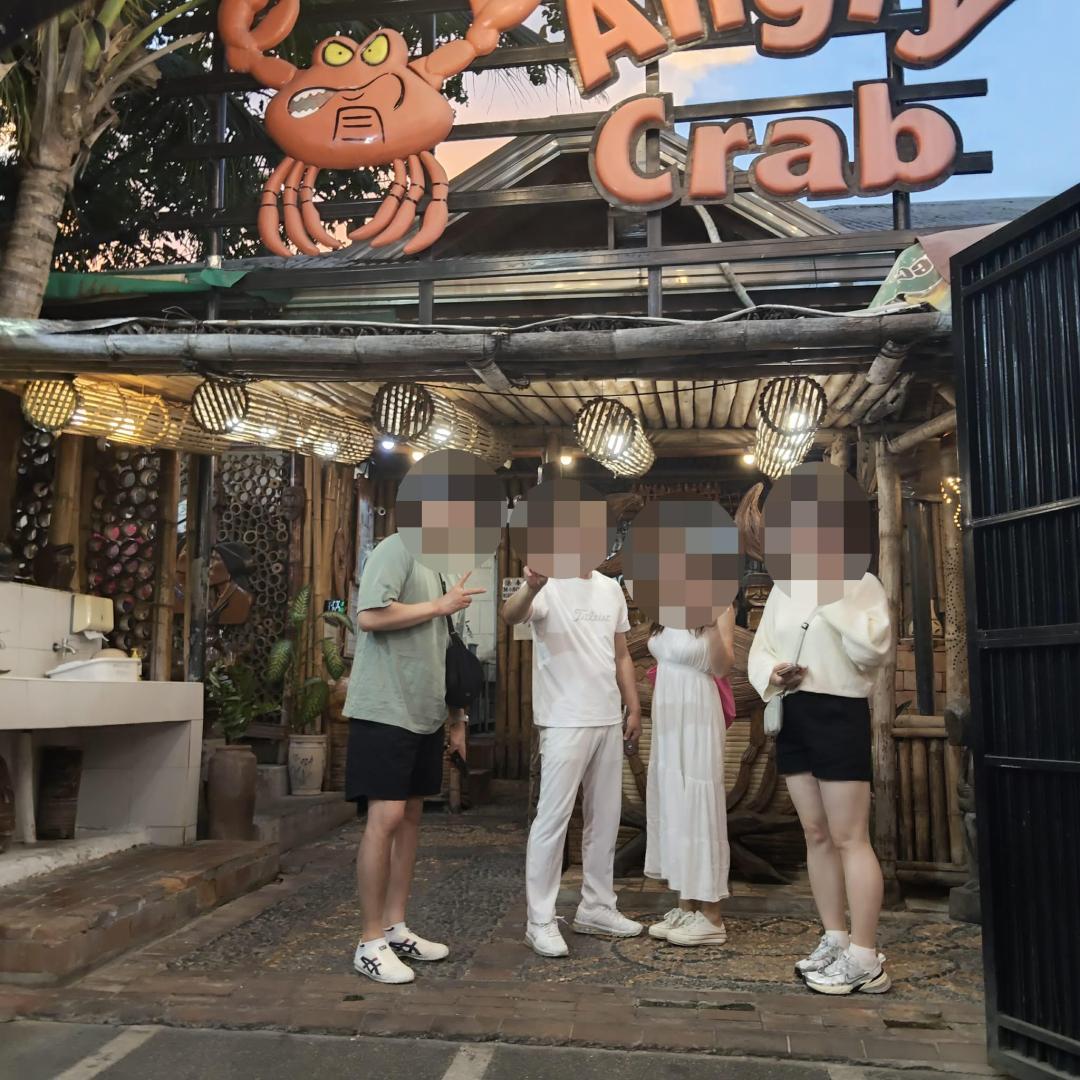 후기 이미지