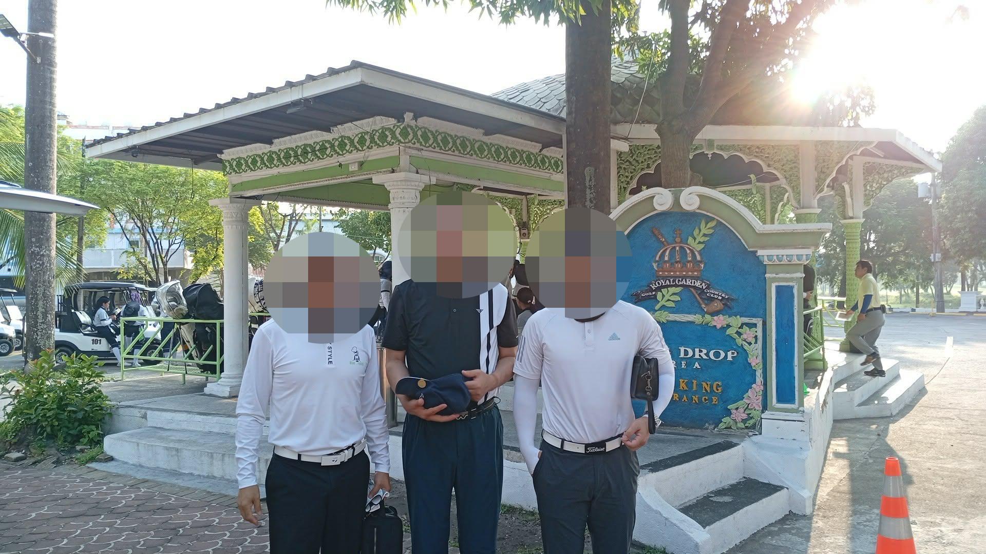 후기 이미지