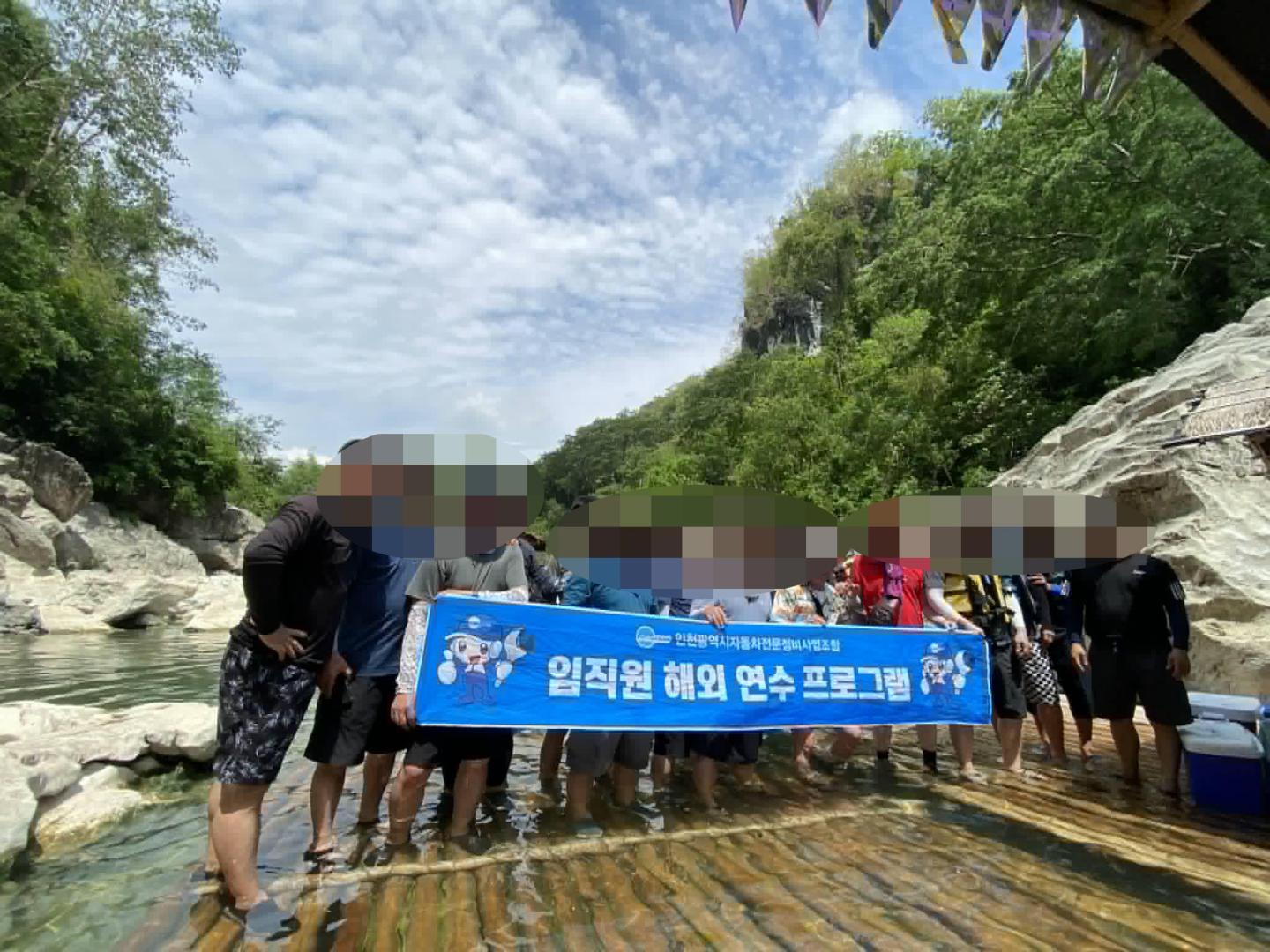 후기 이미지